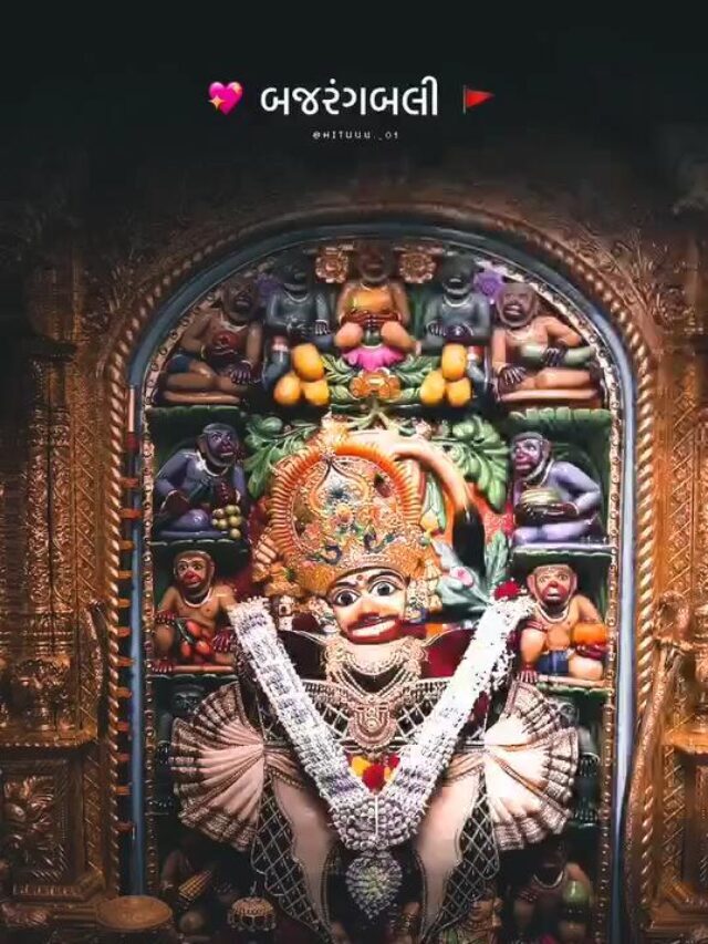 Hanuman full screen status video download